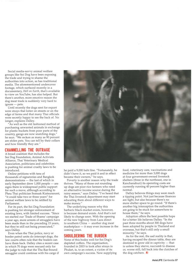 S45C-513020812390_0002