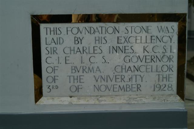 KONICA MINOLTA DIGITAL CAMERA