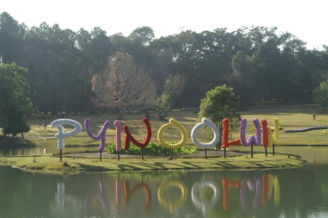 KONICA MINOLTA DIGITAL CAMERA