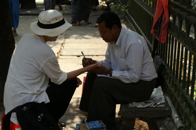 KONICA MINOLTA DIGITAL CAMERA