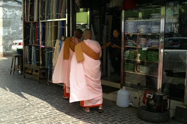 KONICA MINOLTA DIGITAL CAMERA