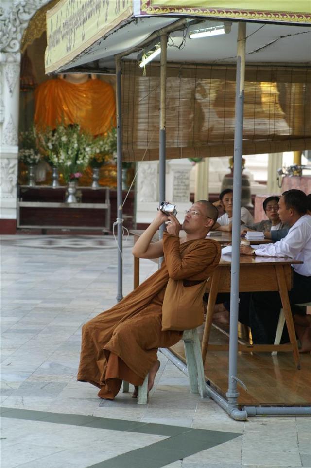 KONICA MINOLTA DIGITAL CAMERA