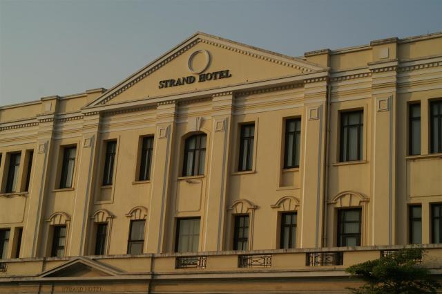 KONICA MINOLTA DIGITAL CAMERA