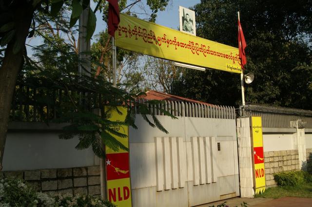 Heute: Die Parteizentrale der NLD in Yangon.