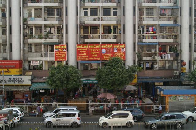 KONICA MINOLTA DIGITAL CAMERA