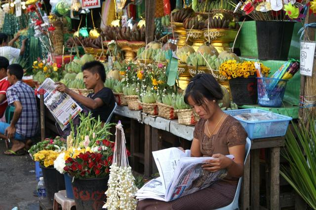 KONICA MINOLTA DIGITAL CAMERA