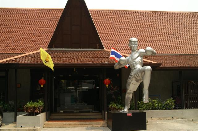 KONICA MINOLTA DIGITAL CAMERA